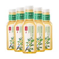 农夫山泉 NONGFU SPRING东方树叶茶饮料无糖零糖零脂零卡  陈皮白茶500ml/瓶 500ml*5瓶