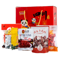 张飞 四川特产礼盒1032g成都小吃零食大礼包年货盒 四川特产礼盒- 1032g