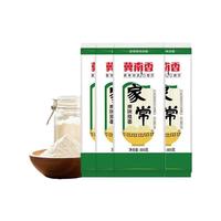 金沙河冀南香挂面家常系列滑面800g*4袋挂面速食拌面汤面早餐面