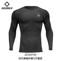 RIGORER/准者 高弹速干 男士运动套装 【长袖】纯正黑ZZ1601134 M