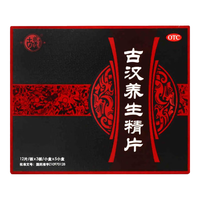 古汉 古汉养生精片 180片/盒