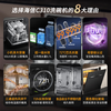  Hisense/海信 母婴级洗消烘存一体 洗烘一体机