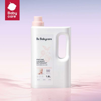 babycare 植萃酵素洗衣液桃叶系列宝宝专用婴幼儿童洗衣液500ml