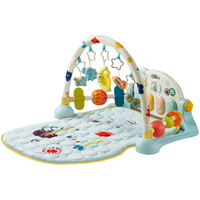 beiens 贝恩施 B254 脚踏钢琴健身架 智能遥控款