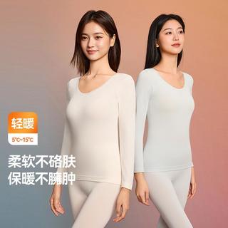  SANFU/三福 无缝 女士内衣套装