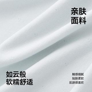 SANFU/三福 无缝 女士内衣套装
