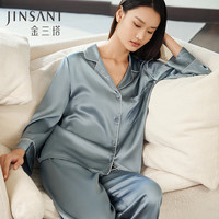 金三塔 睡衣女真丝简约时尚衬衫式家居服衣裤套装 雾霾蓝5343 L