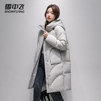 雪中飞羽绒服女中长款时尚保暖加厚修身洋气防风外套30778