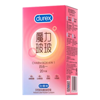 durex 杜蕾斯 魔力玻玻 四合一超薄玻尿酸安全套组合装 20只*2盒