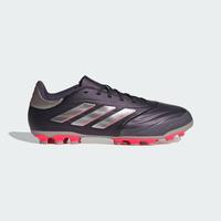 阿迪达斯 adidas AG短钉男子运动训练户外比赛足球鞋