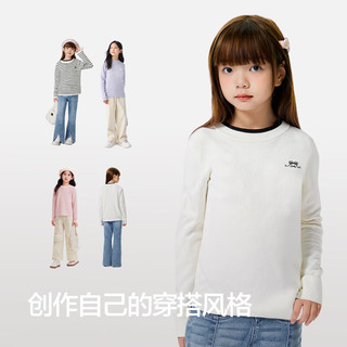 巴拉巴拉balaone童装儿童毛衣女童2025春秋装打底衫毛衫圆领套头上衣 梦幻粉60355 120