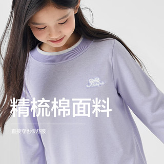 巴拉巴拉balaone童装儿童毛衣女童2025春秋装打底衫毛衫圆领套头上衣 梦幻粉60355 120