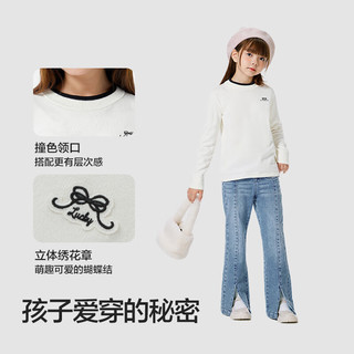 巴拉巴拉balaone童装儿童毛衣女童2025春秋装打底衫毛衫圆领套头上衣 梦幻粉60355 120