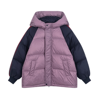 M.Latin/马拉丁 保暖 儿童羽绒服