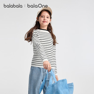 巴拉巴拉balaone童装儿童毛衣女童2025春秋装打底衫毛衫圆领套头上衣 黑白色调00491 130