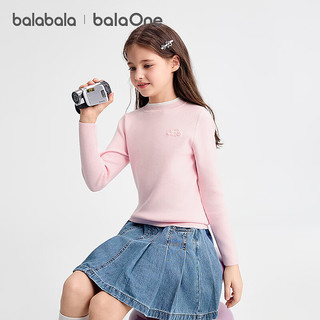 巴拉巴拉balaone童装儿童毛衣女童2025春秋装打底衫毛衫圆领套头上衣 梦幻粉60355 120