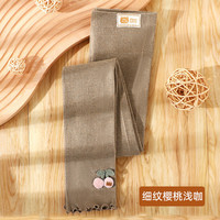 俞兆林儿童打底裤女童春秋外穿裤子中大童宝宝女孩百搭休闲裤子  樱桃浅咖 140