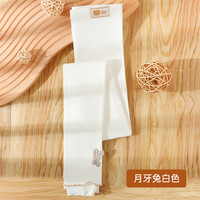 俞兆林儿童打底裤女童春秋外穿裤子中大童宝宝女孩百搭休闲裤子  月牙兔白色 110