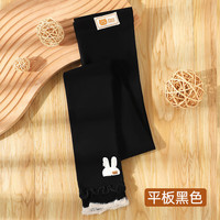 俞兆林儿童打底裤女童春秋外穿裤子中大童宝宝女孩百搭休闲裤子  羽毛长兔黑色 160