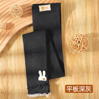 俞兆林儿童打底裤女童春秋外穿裤子中大童宝宝女孩百搭休闲裤子  羽毛长兔深灰 140