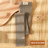 俞兆林儿童打底裤女童春秋外穿裤子中大童宝宝女孩百搭休闲裤子  细纹双结浅咖 110