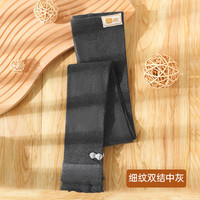 俞兆林儿童打底裤女童春秋外穿裤子中大童宝宝女孩百搭休闲裤子  细纹双结中灰 160