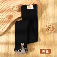 俞兆林儿童打底裤女童春秋外穿裤子中大童宝宝女孩百搭休闲裤子  细叉蝴蝶结黑色 120