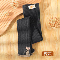 俞兆林儿童打底裤女童春秋外穿裤子中大童宝宝女孩百搭休闲裤子  细叉蝴蝶结深灰 130