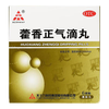 藿香正气滴丸 2.6g*6袋/盒 1盒装【新效期到28年】
