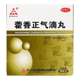 藿香正气滴丸 2.6g*6袋/盒 1盒装【新效期到28年】