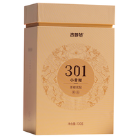 吉普号301柑皮普洱茶 甜润/浓香型 正宗新会小青柑普洱熟茶茶叶中秋礼盒 301甜润型1盒130g