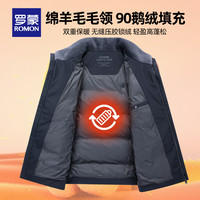 罗蒙 短款连帽羽绒服男 3Y010786