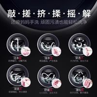 LG 11Kg大容量洗衣机FY11MW4家用全自动滚筒洗衣机智能AI直驱变频