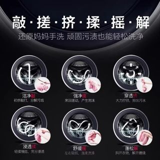 LG FY11MW4 AI直驱变频滚筒洗衣机