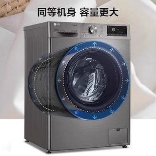 LG FY11MW4 AI直驱变频滚筒洗衣机