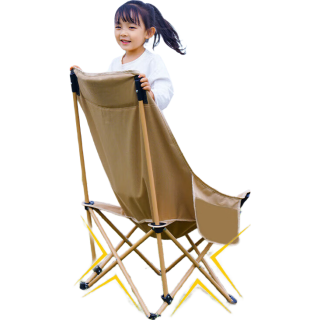 原始人 户外折叠椅月亮椅五层夹棉-卡其色