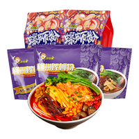 好欢螺 加辣加臭400g*2袋+经典原味300g*3袋 螺蛳粉