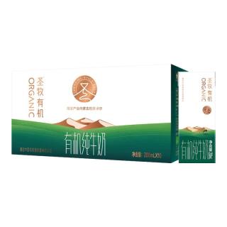 圣牧 有机纯牛奶 营养儿童牛奶 200ml*10盒*4提