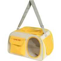华元宠具（hoopet）猫包外出便携猫咪携带猫笼手提式车载包大容量双肩宠物背包