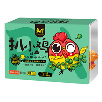 德州扒鸡【原汁招牌400g】山东特产熟食腊味肉熟食开袋即食