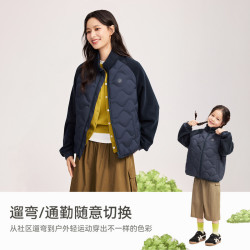 雪中飞 2025冬女士葫芦纹拼接轻薄羽绒服好看百搭亲子款户外A