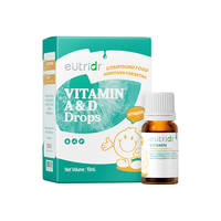 迪辅乐(dipro)怡萃多维生素A&维生素D3食品营养强化剂10ml 0岁可用