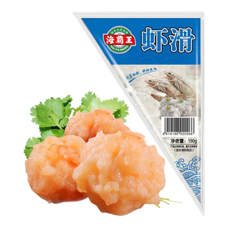  海霸王 锁鲜装 火锅丸子组合  锁鲜装虾滑150g
