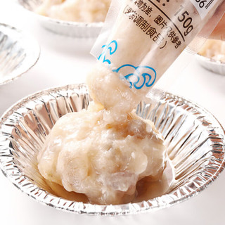  海霸王 锁鲜装 火锅丸子组合  锁鲜装虾滑150g