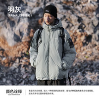 RESTICK 五折！战隼 170G金标P棉保暖蓄热 PrimaLoft防寒服棉服 多色尺码可选