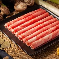 百亿补贴：草原领头羊 内蒙古原切谷饲黄牛肉卷200g＊5袋 涮火锅食材肥牛卷