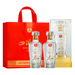 五粮液 浓香型  纯粮白酒 52度500ml*2瓶四海春马到成功