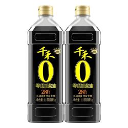 千禾 头道原香280天特级生抽酱油1L*2瓶