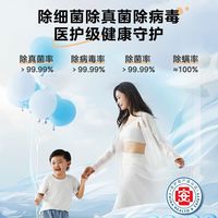 美的 元气2.0洗烘一体机