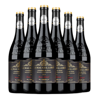 玛歌雷特 法国原瓶进口红酒 14度 干红葡萄酒整箱装